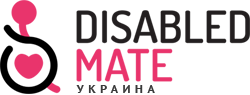 Disabled Mate Украина